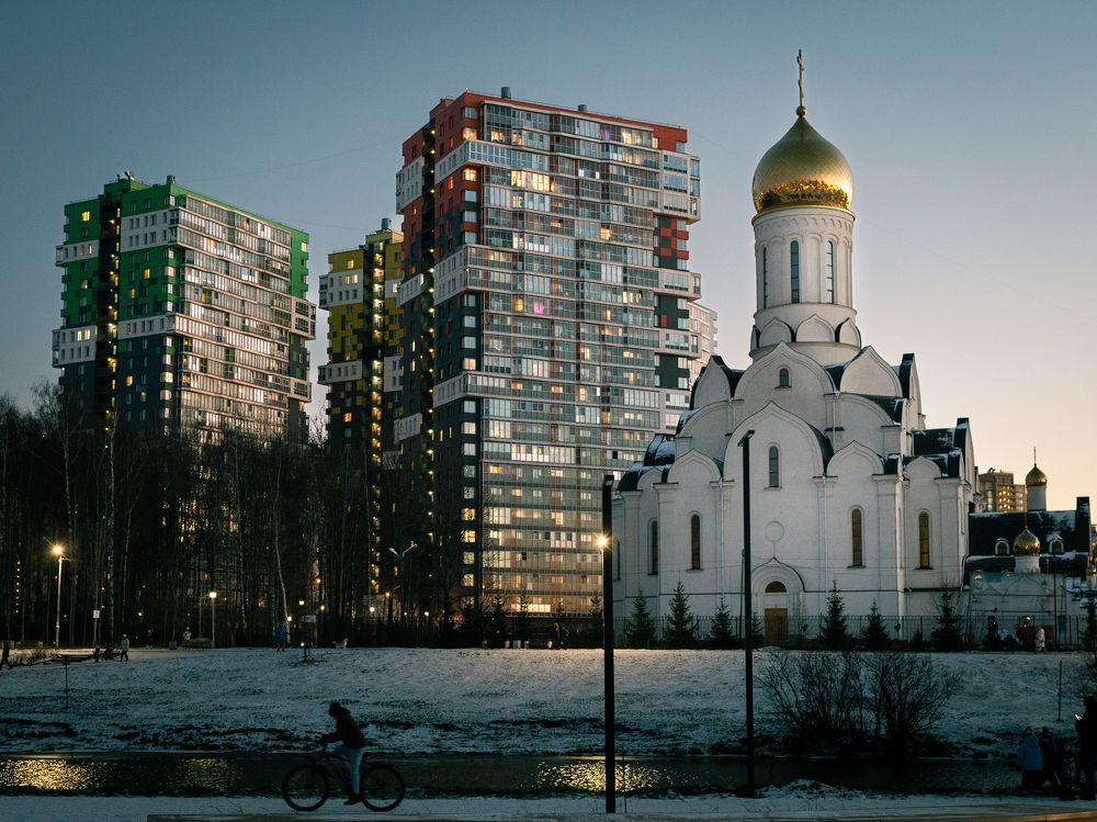 Photograph by Виталия