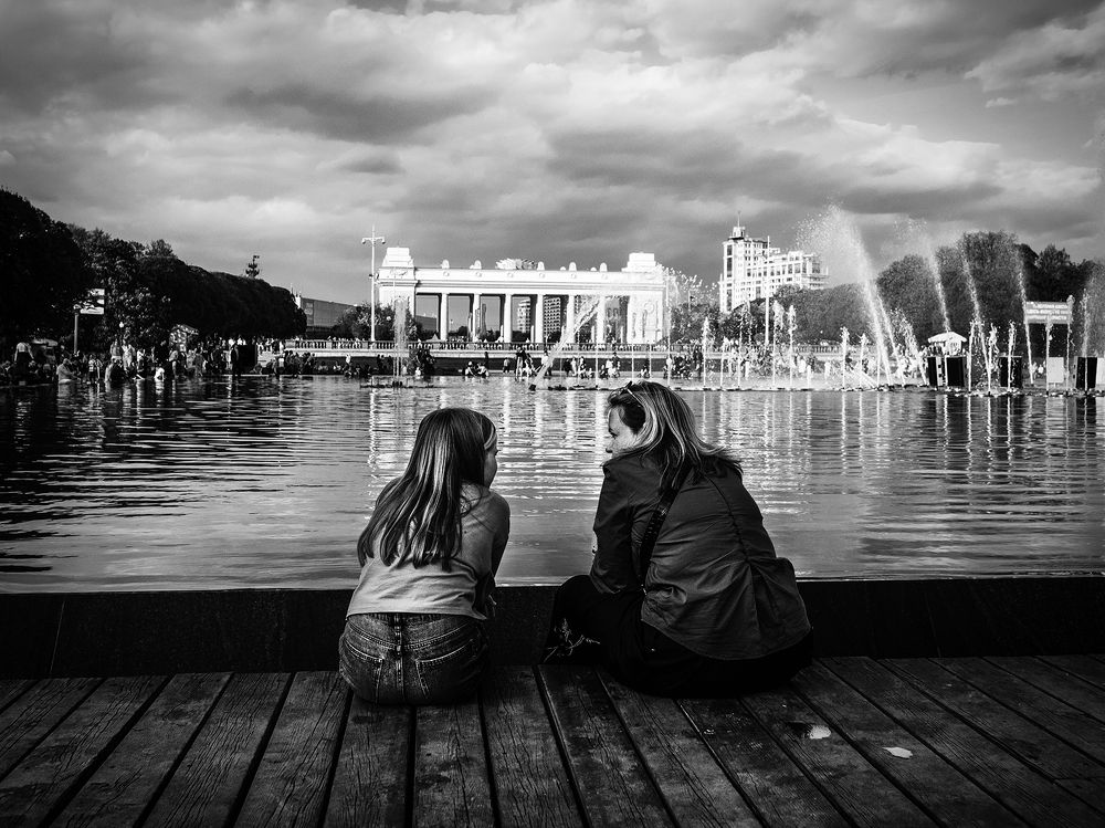 Разговор о важном