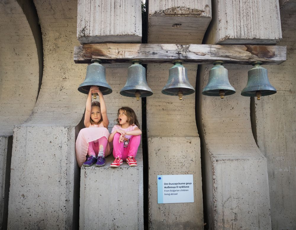 Photograph by Vania Tonova