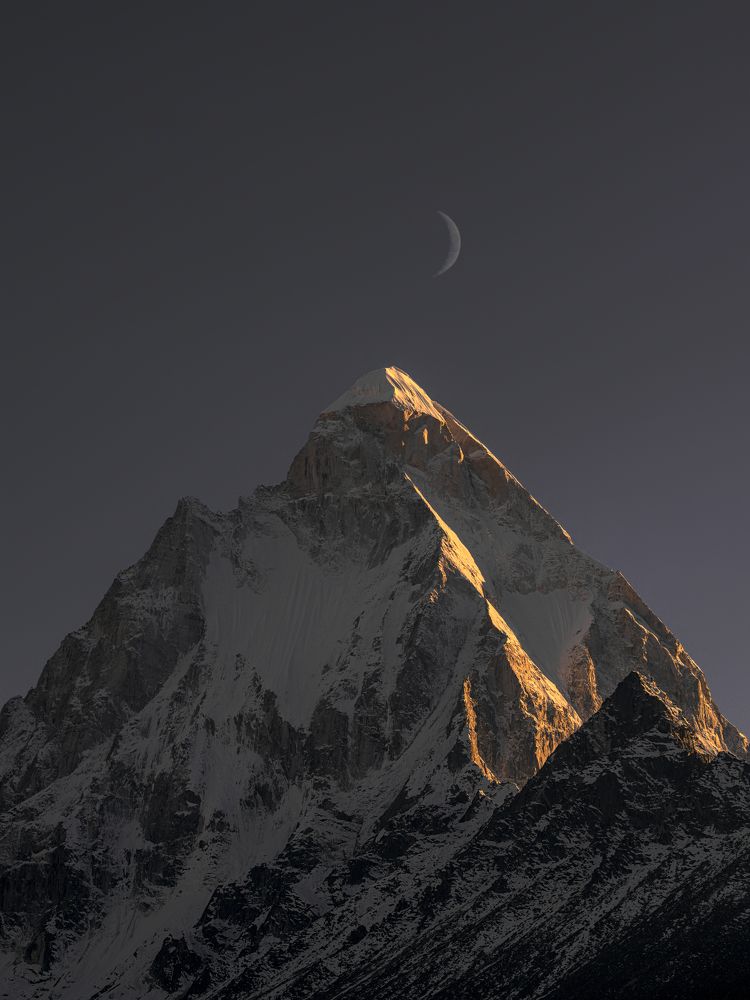 The divine embodiment of Lord Shiva