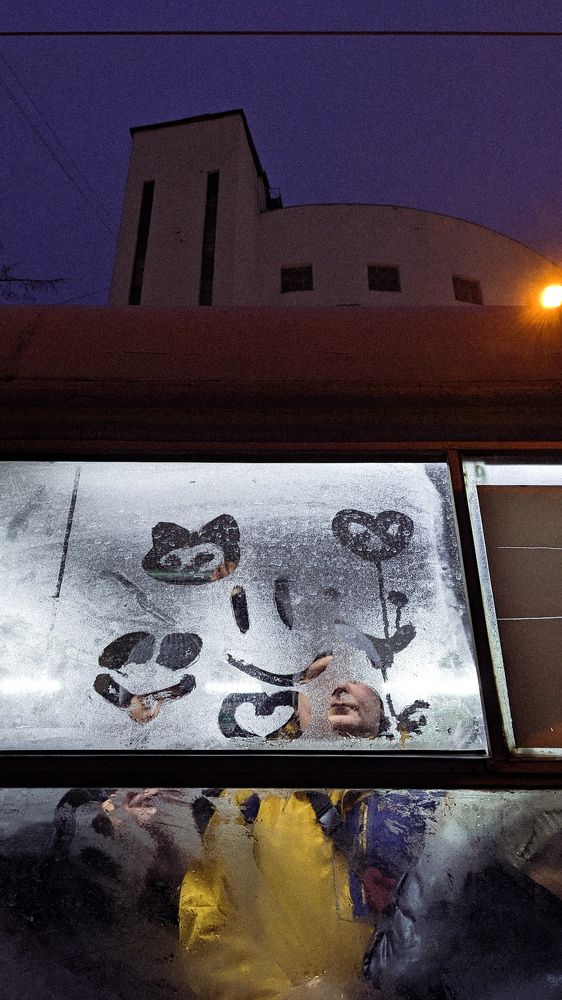 Photograph by Кирилл Лукин