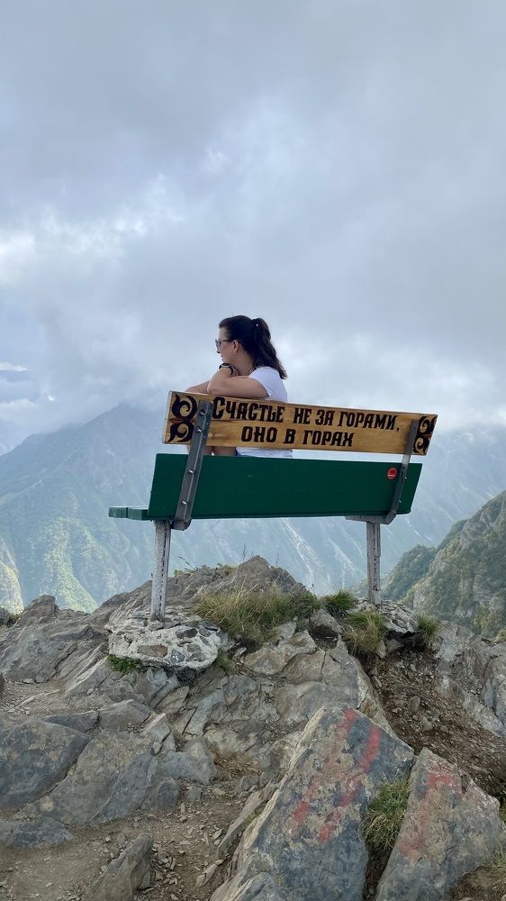 Фотография автора Наталья Вертугина