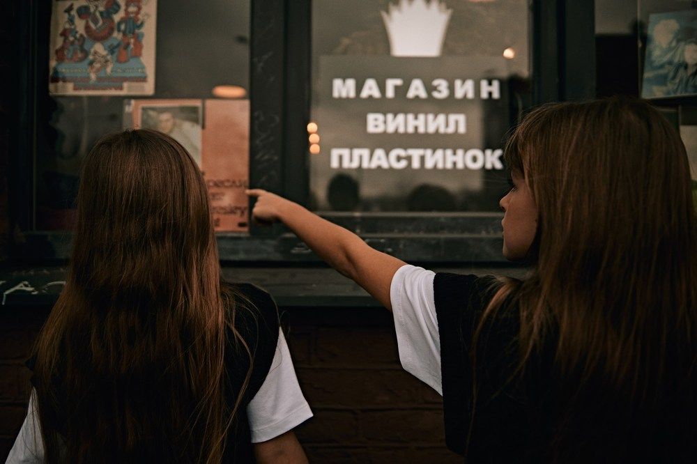 Photograph by Алена Мархель-Дианина