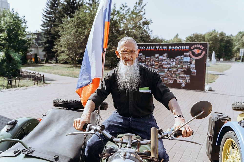 Photograph by Oxana Denina