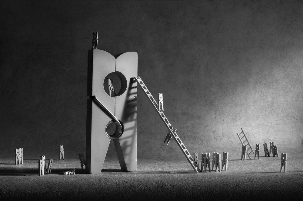 Карьерная лестница (фото 2015 года!)