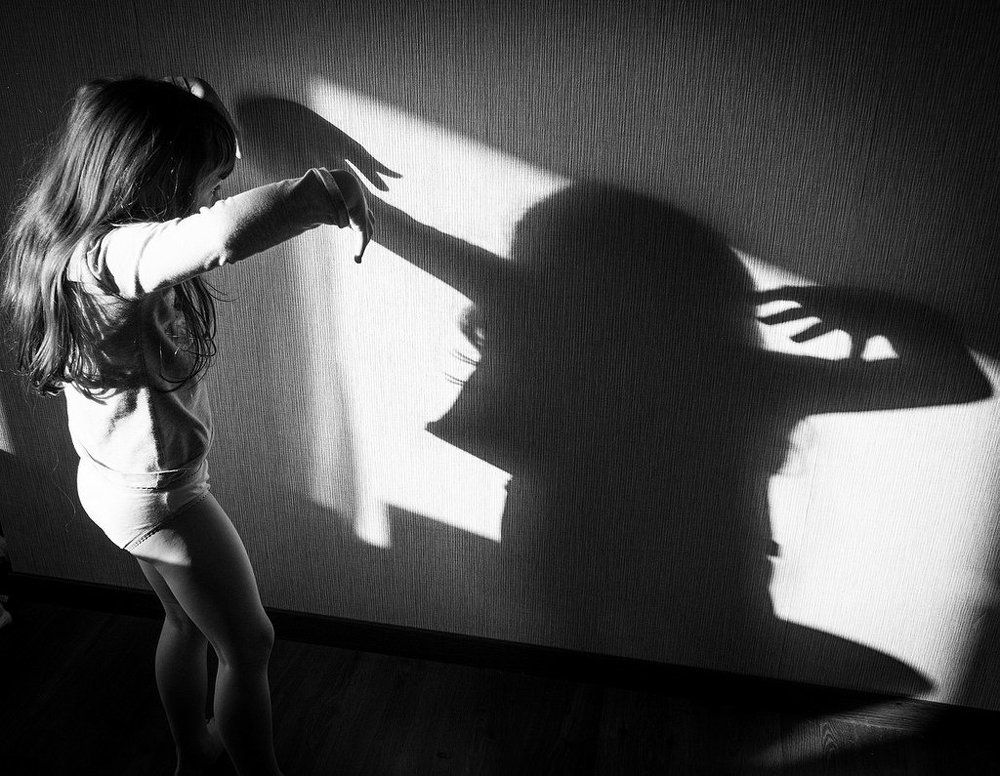 я тебя не боюсь