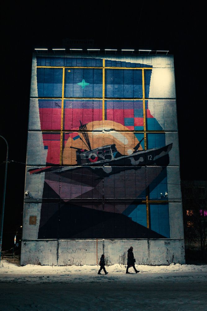 Photograph by Алексей Муравьев