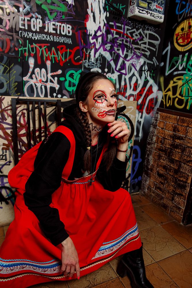 Photograph by Александра Лесина