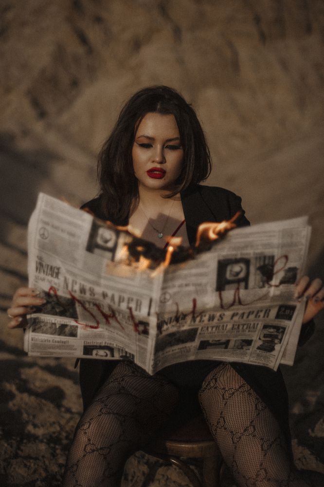 Photograph by Дарья Бабкина