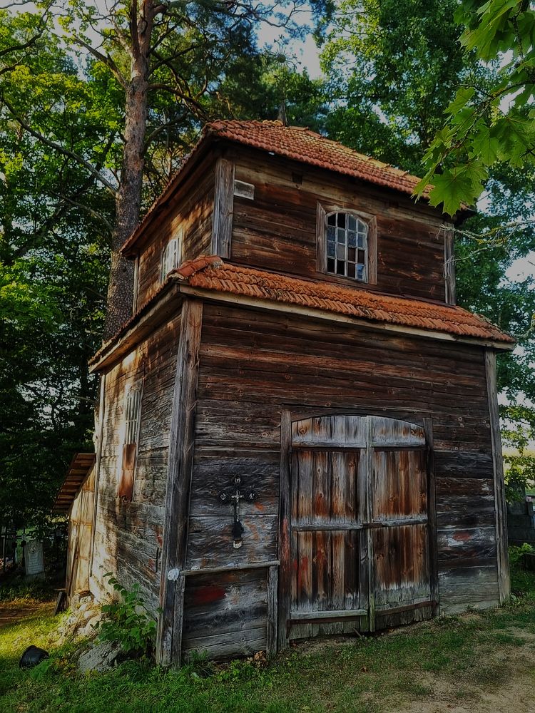 Photograph by Сергей Симаков