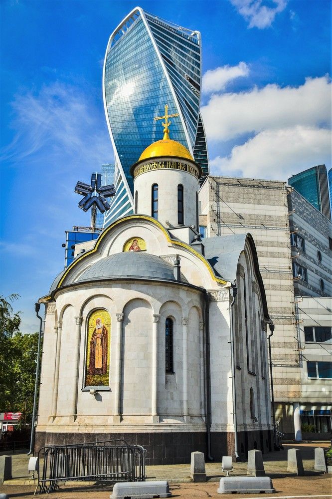 Photograph by Дмитрий Петров