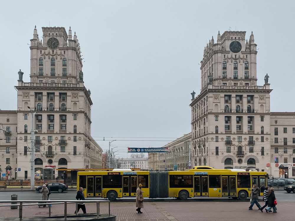 Photograph by Uladzimir Hvozd