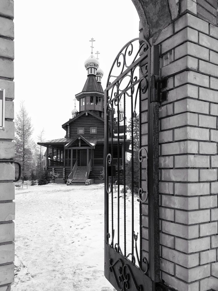 Photograph by Татьяна Небрат