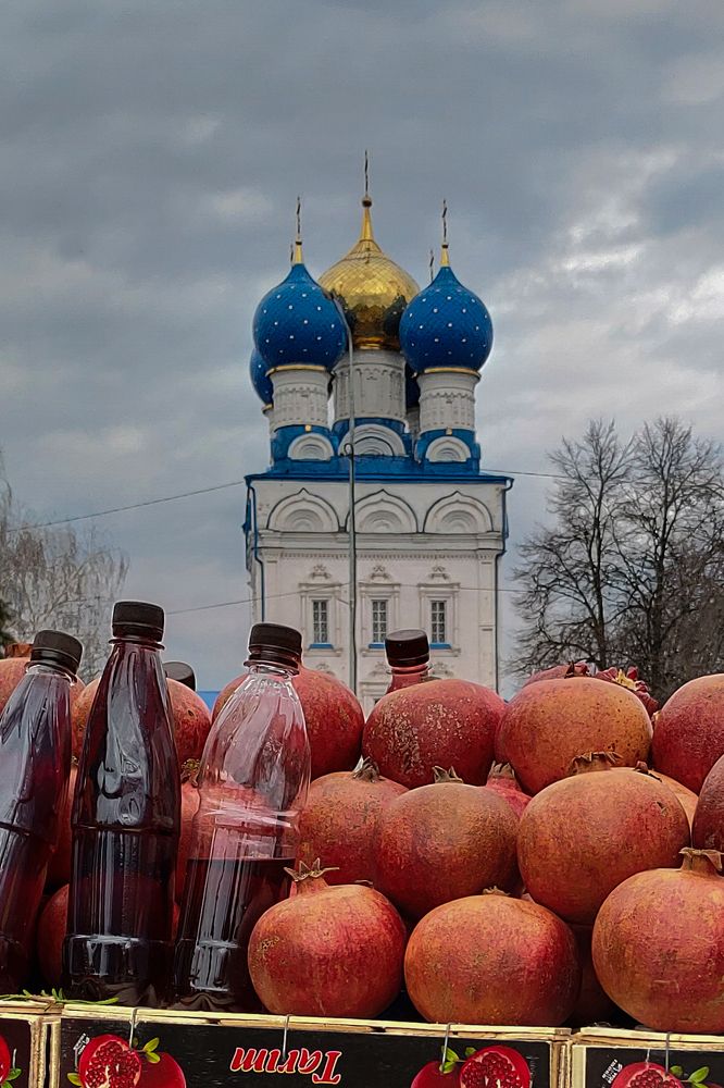 Photograph by Елена Алексеева