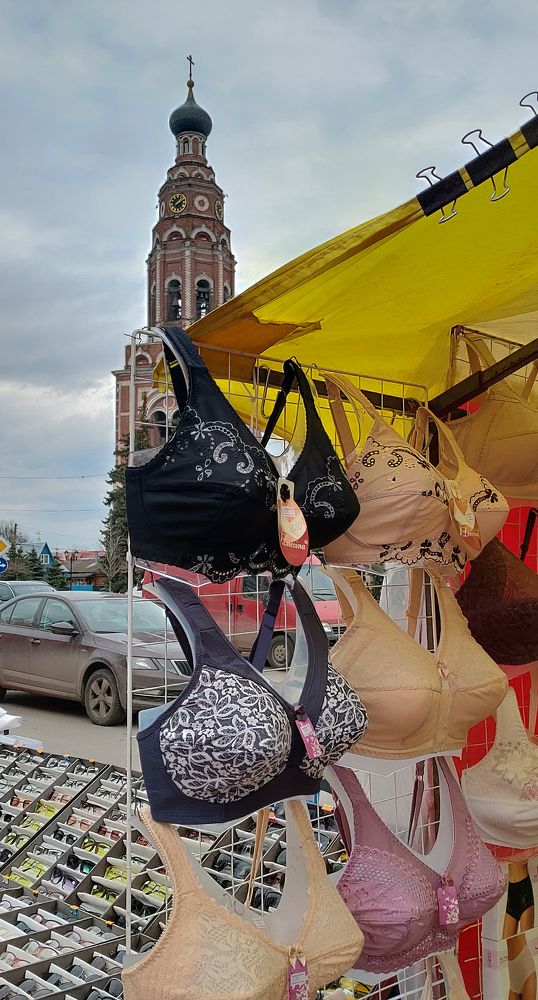 Photograph by Елена Алексеева