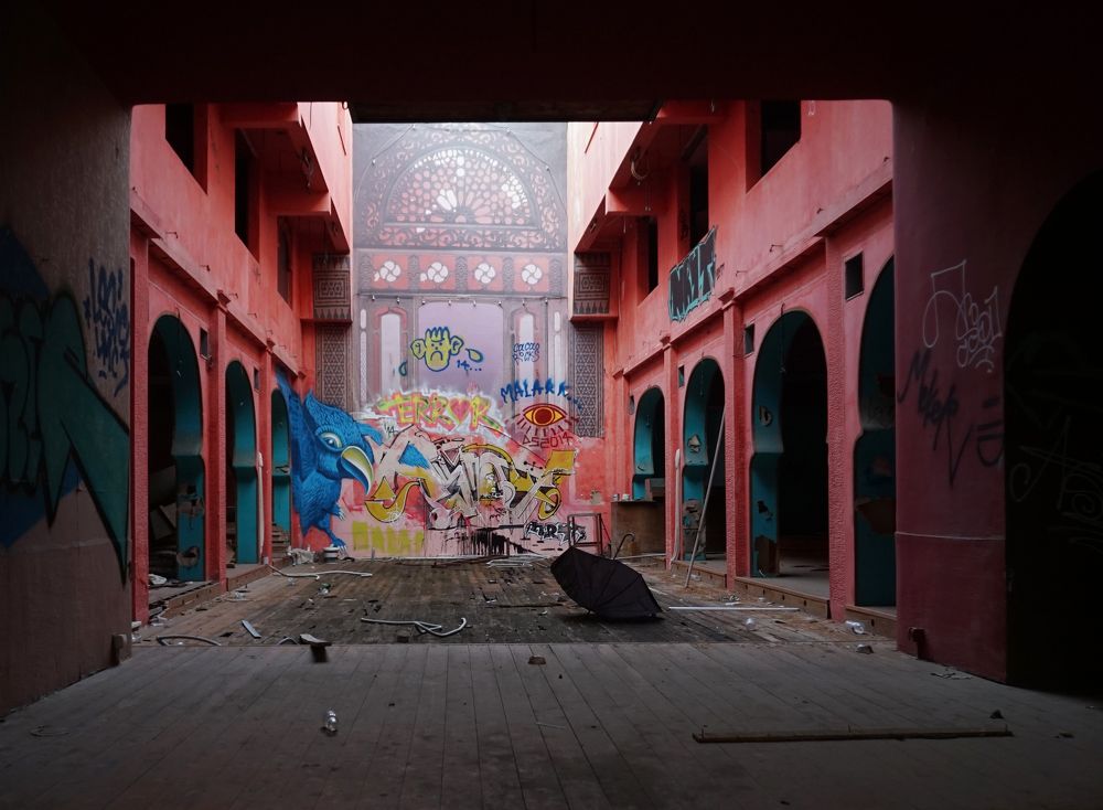 Photograph by Лена Максимкина