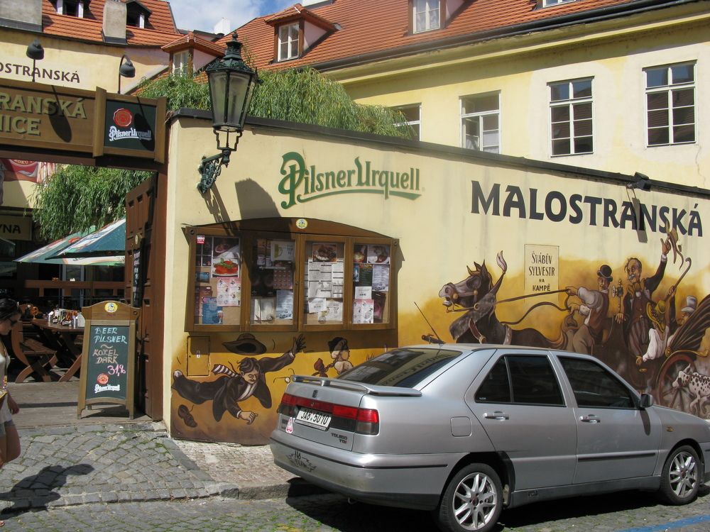 Photograph by Виталий Са