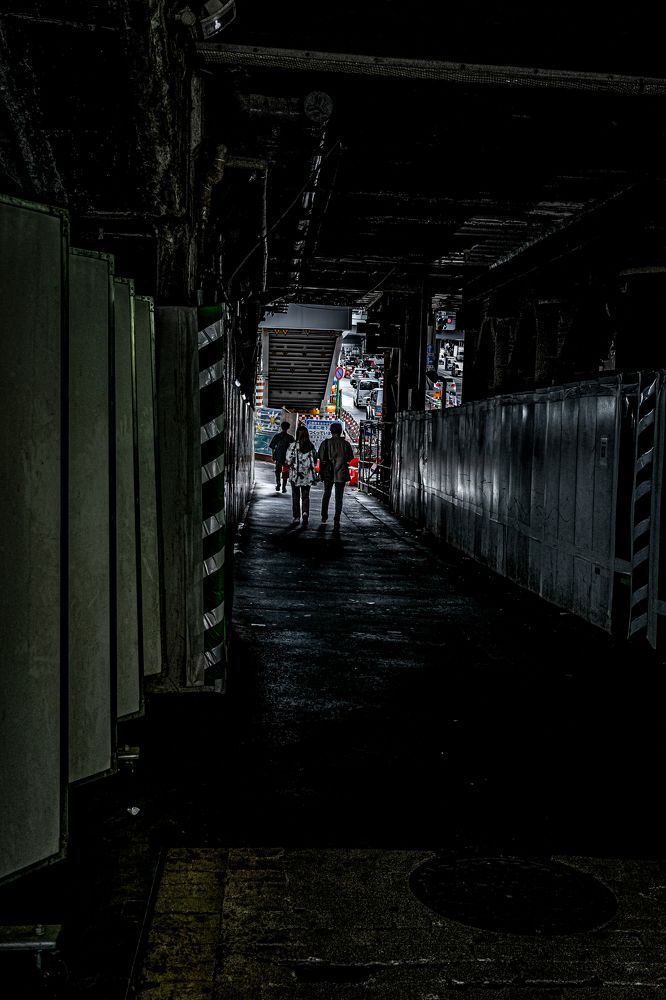 street photo, in Japan