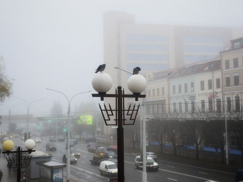 Photograph by Halina Basyanok