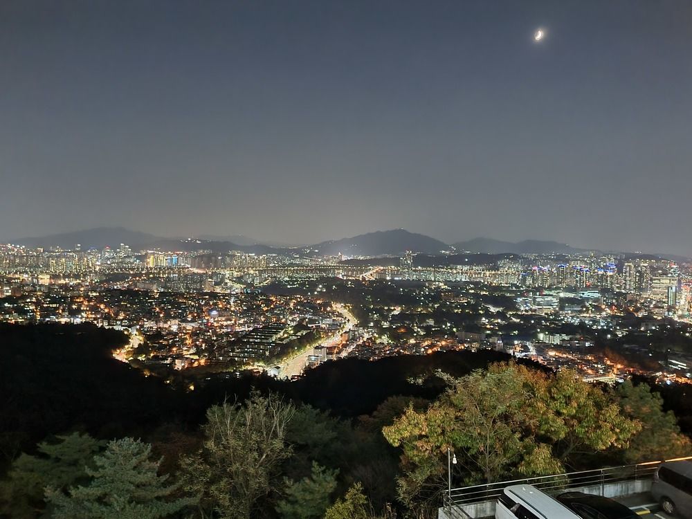 Photograph by Sandra Kominiarz