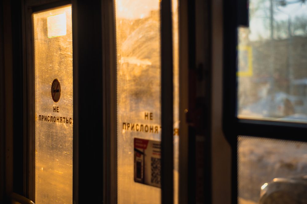 Photograph by Денис Пономарёв