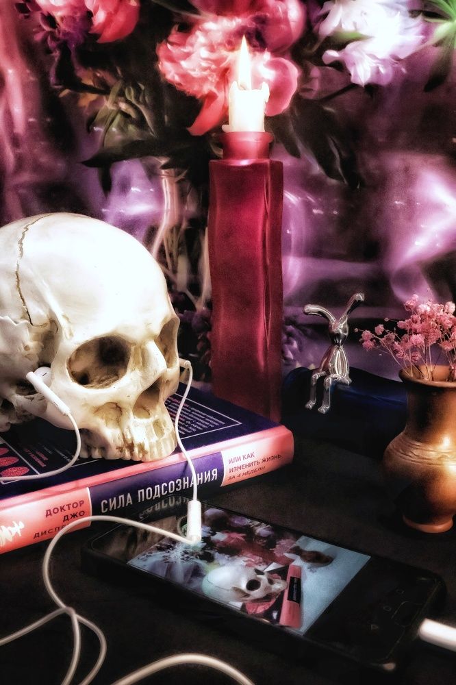 Photograph by Olga Asson