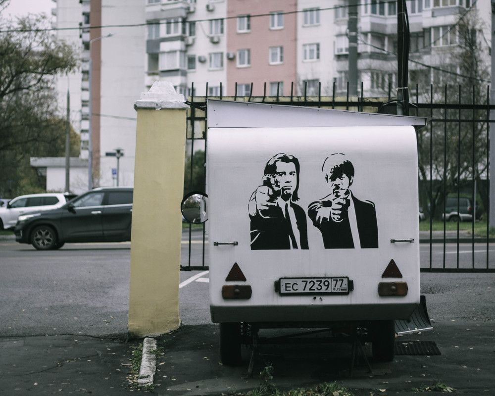 Photograph by Anton Belov