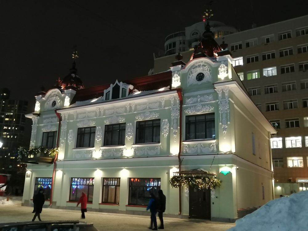 Photograph by Наталия