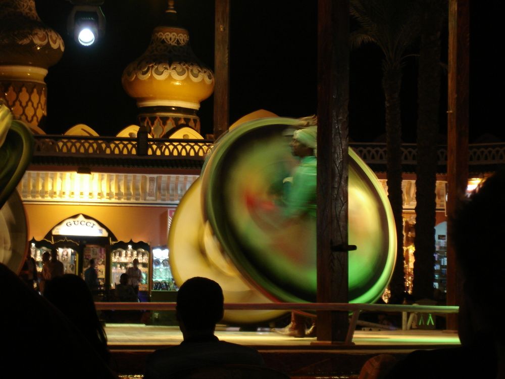 Photo #11457474