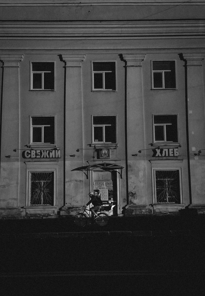 Photograph by Сергей Кутьин