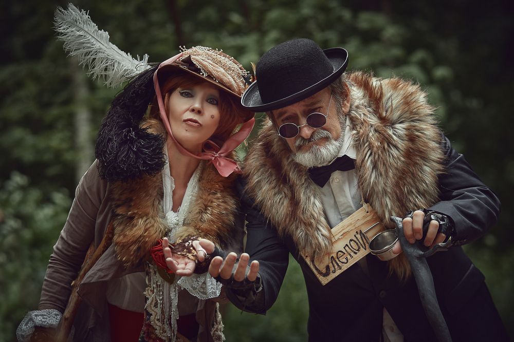 Лап ти би ду би ду дааай