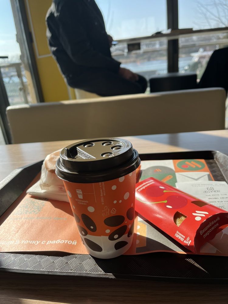 Photograph by Алина Мец