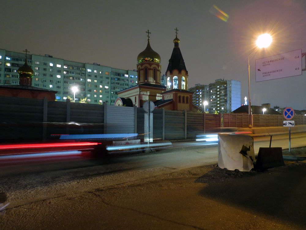 Photograph by Андрей Осмоловский