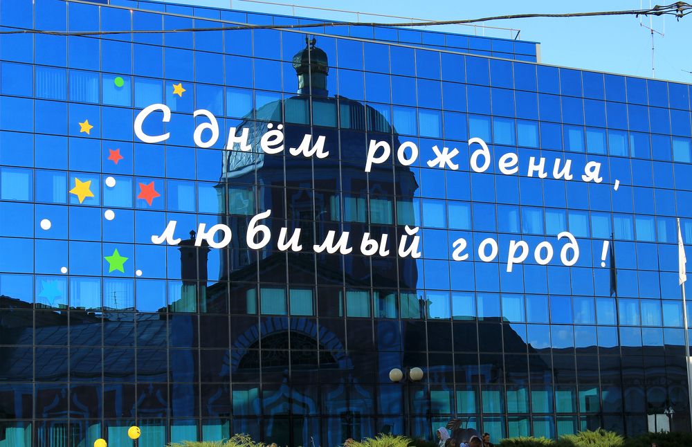 Photograph by София Лаврентьева