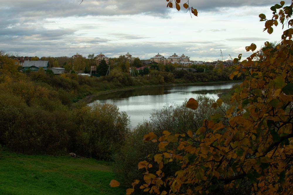 Photograph by Marry Kadr