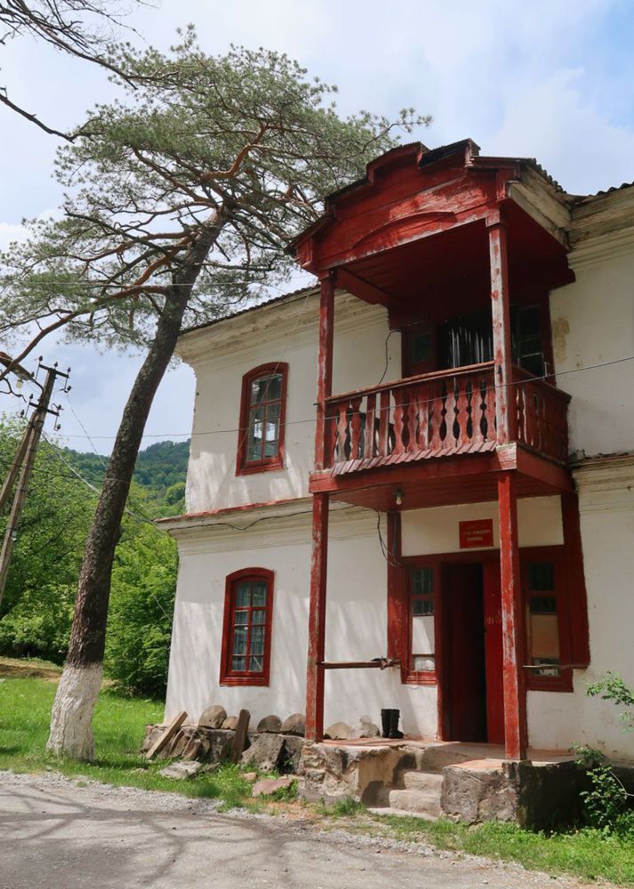 Photograph by Александра