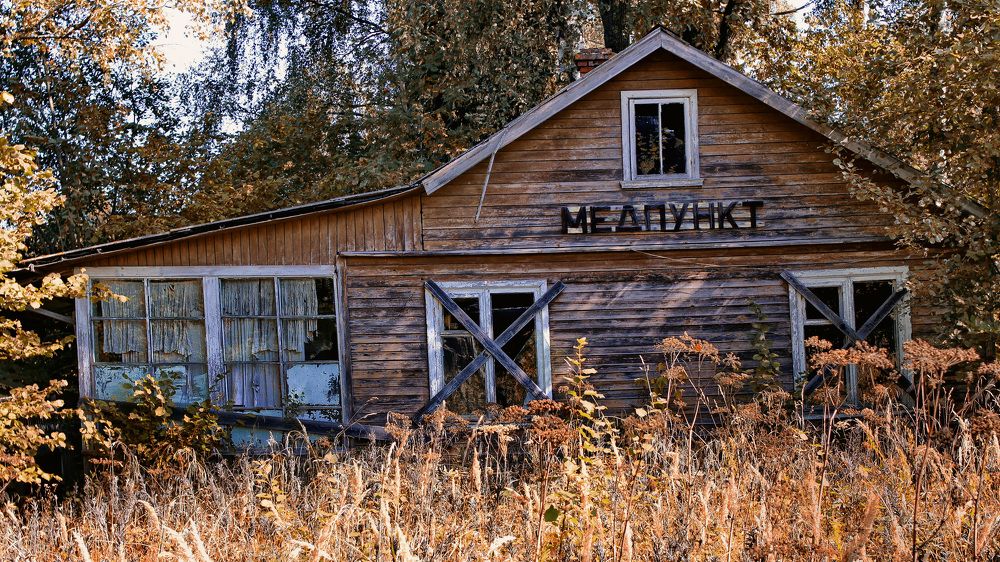 Photograph by Илья