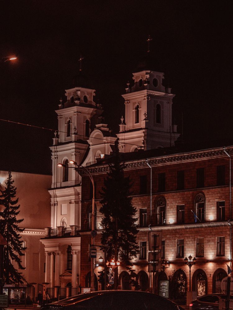 Kaściol Imia Najśviaciejšaj Dzievy Maryi