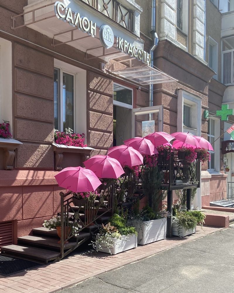 Photograph by Светлана Станевич