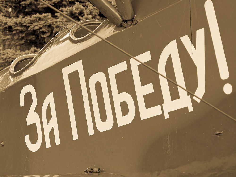 Photograph by Альберт Габбасов