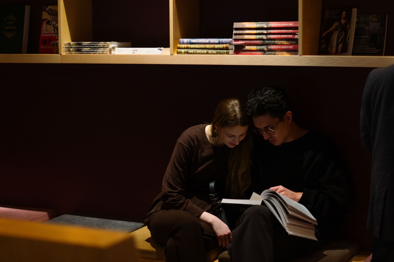 Photo #11466849