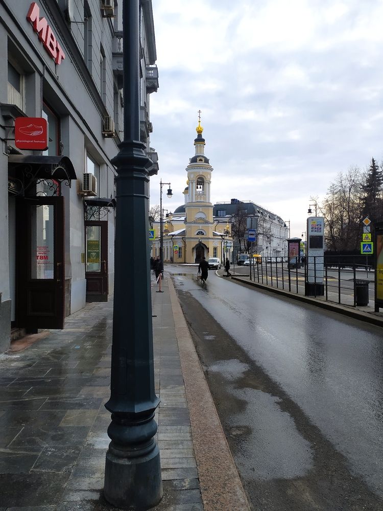 Photograph by Петрова Мария