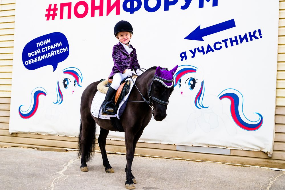 Photograph by Владимир Говоров