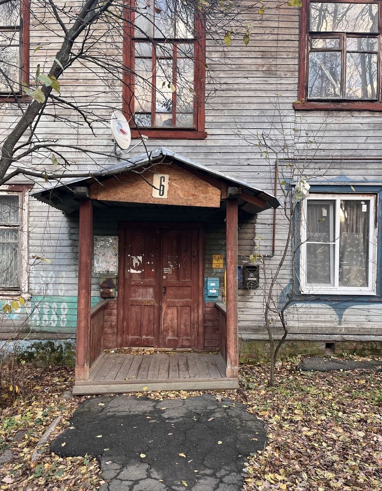 Photograph by Наталья Ермакова