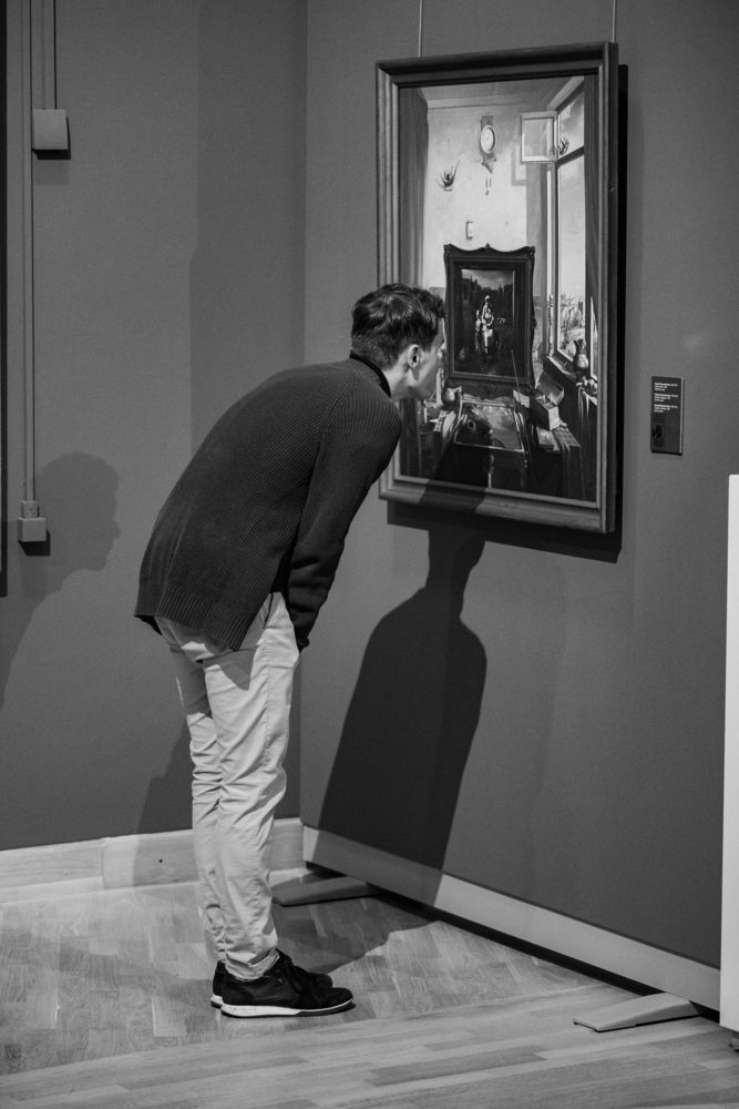 скрупулезность