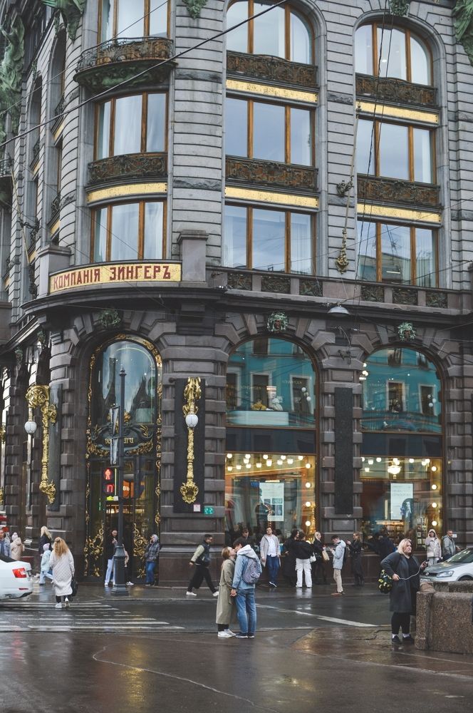 Love story in the city centre