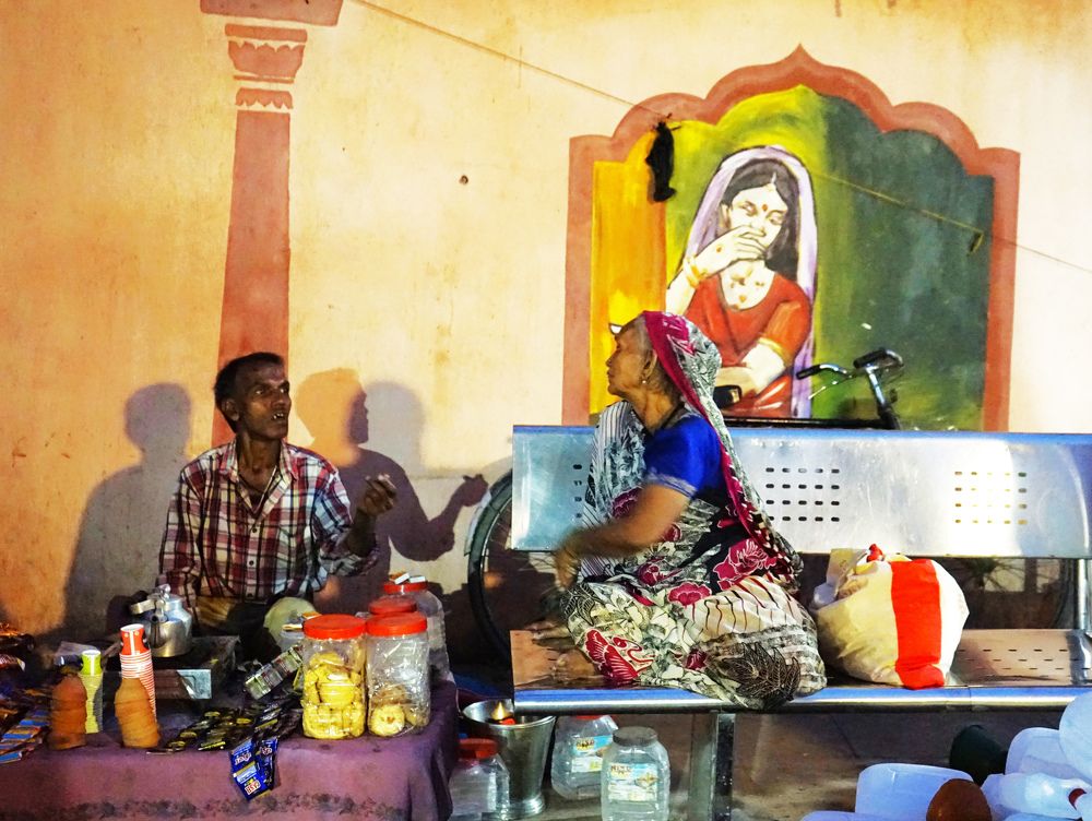 Photograph by Manish (Valmie) Joshi