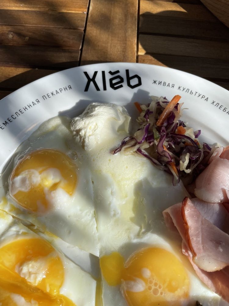 Photograph by Екатерина Мирошникова