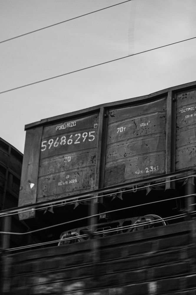 Photograph by Вадим Рудаков