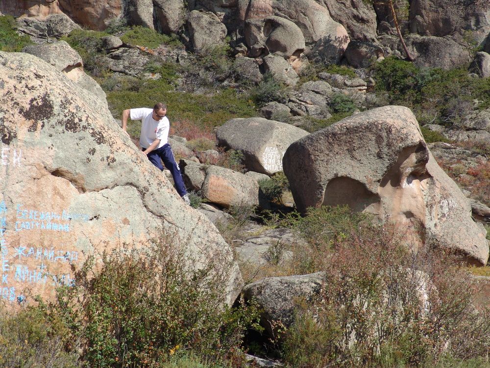 Photograph by Михаил Максимов